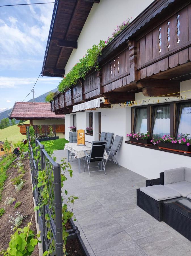 Appartement Zillertalblick Stummerberg